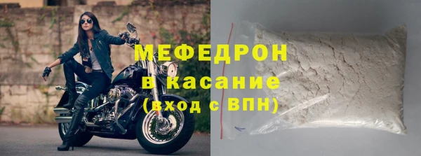 ПСИЛОЦИБИНОВЫЕ ГРИБЫ Зеленокумск