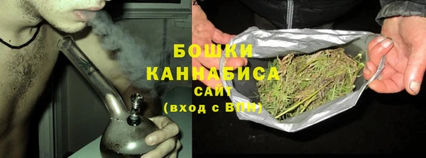 альфа пвп Зеленодольск