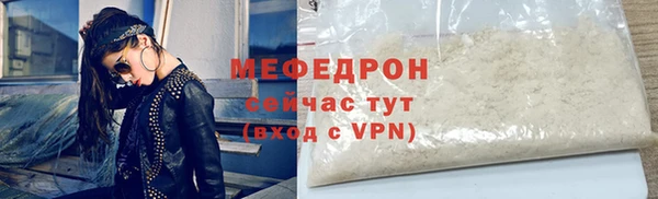 ПСИЛОЦИБИНОВЫЕ ГРИБЫ Зеленокумск