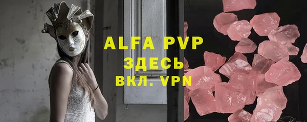 ПСИЛОЦИБИНОВЫЕ ГРИБЫ Зеленокумск