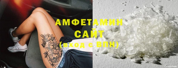 ПСИЛОЦИБИНОВЫЕ ГРИБЫ Зеленокумск