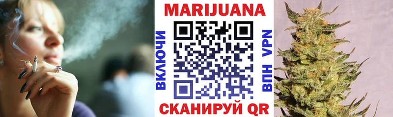 купить наркоту Зеленодольск Каннабис ГИДРОПОН